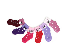 ����� ���������� ����: 58 RUB  �������: 10-12 ������� / ���: 961740054