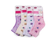 ����� ����:  23 RUB  �������: 26-28, 28-30, 31-33 ������� / ���: 961563558 ��������: �����, ���� ������� �� 1 ����, ����������� ����� 12 ���, ������ 26-33, ������� ����� ���������� �� ���������������� �� ����