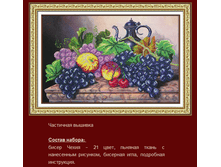 �-1221 ��������� ������ (��) 38,5�24,5 ���� 1102 ���.png