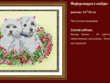 �-1427 ���������� ������ (��) 24�18 ���� 558 ���.png