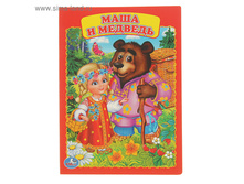 ������-������ 160�220 ��, "���� � �������" 43,91� �� 4��