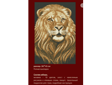 �-349 ���� ������ ������ (��) 30�45 ���� 1182 ���.png