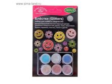 ����� ������� ����� 6�� 18 �� ����-����� №2 ������� �3444 ���.1075150 ���� 123 ��� ���. 2 ��.jpg