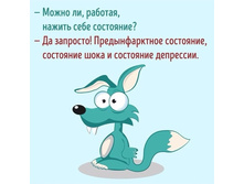 ���� ��� ������:) ����� �� �������!