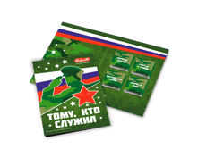 ����, ��� ������ -60 �.png