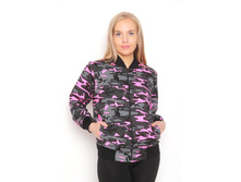 ������� ����:  341 RUB  �������: 44, 46, 48 ������� / ���: 961626434 ��������: ������� �� �������� ��������, ��������� ���������� � ���������� � �������� � ��������� ��������� � �������� ������. ����� ������� �� ������ 61 ��