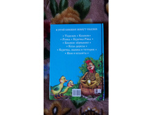 5a5fa23da1203 20180117112237.jpg