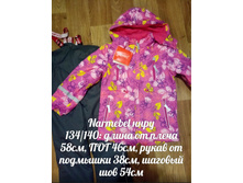 ����������� ���������!