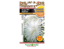 ����� ������� ������ ������ (0,3 ��.) - 15,50 ���.������ �� 18 ��.!!!!!!!!!!!!!!!!!!!!!!