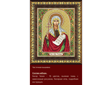 �-1022 ��.���.������� ������ (��) 20�25 ���� 920 ���.png