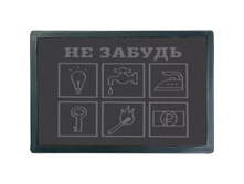 ������ ��������.���������. �� ������ 40�60��, h �����=0,4��, �����, ��, �������� ��� 22381 Vortex 155,52.jpg