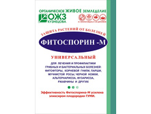 ����������-� ��� 10�� ������������������ �������� ���� 12,00 ���.jpg