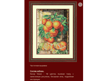 �-1220 ��������� ������ (��) 26,5�38 ���� 1298 ���.png