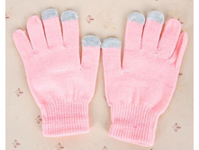 �������� ��� ��������� ������� ���������� �������-������ ����: 158 RUB  ������� / ���: 961765715 ��������: �������� ��� ��������� ������� ���������� �������-������