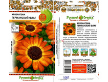 ���������� ���������� ���� 9,10 ���. (50��.).jpg