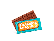 ������� ������� - 119 �.png