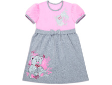 ������ ��� ������� �����