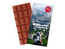 ������� �������,� �� ���� - 119 �.png