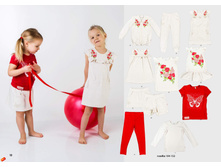 ������� MMDadak �����-���� 2018 (2) page 11.jpg