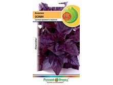 ������� ����� 9,10 ���. (0,1 ��.).jpg