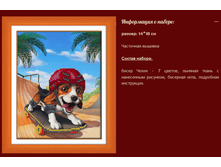 �-558 �� ������ ������ (��) 14�18 ���� 274 ���.png