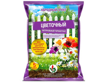 �������� ����� ��������� 10� ����� ���� 38,5 ���.jpg