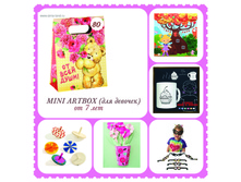 031 9975 Mini Artbox №80 (��� �������) ����: 399 ���