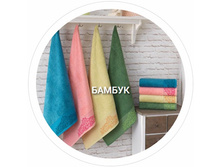 ��������� ������.jpg