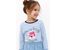 20220100158   Ursak          .jpg