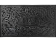 ������ ���������� ����� ���������� 35�60��, ������, ������ 20039 Vortex 126,90.jpg