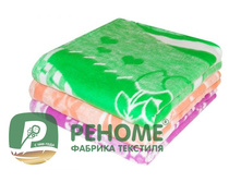 ������ �������� �������� 110�118, �������.jpg