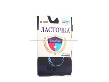 �������� ����:  84 RUB  �������: 98-104, 104-110, 110-116, 116-122, 122-128, 128-134, 134-140 ������� / ���: #10330486 ������ �������������: ������