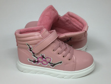 450� (790�) ���. 3-8038 ��������, �������� �����   26 (15,5),27 (16),29 (17),