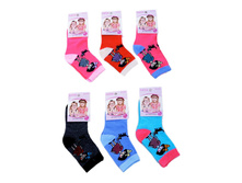 ����� ����: 26 RUB  �������: S (15-20) ������� / ���: 961043239 ��������: ����������� �������� ������� ������ ��� �������.����������� ����� - 12 ���. ���� ������� �� 1 ����.������: 80% ������ 20% ��������