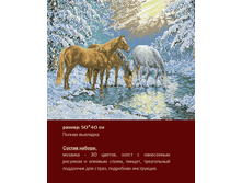 �-345 ������ ������� ������ (��) 50�40 ���� 1559 ���.png