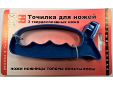 ��������� ������������� ������� �����, ������� ������ 34,80.jpg