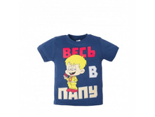 �������� ��� ��������� "���� � ����" (WRL-SH92) ������� ����: 68 � �������: WRL-SH92 �������� ��� ��������� � ������������ C���� �� ������� ���������(�������) ������ ������� � ��������, ���� ����