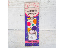 23� ��������� �������� ��� ����� �����.jpg