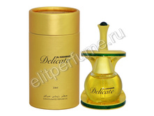 Al Haraman Delicate ��� �������� �������� 24��