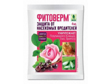 �������� (�� ������, ���, ������, ������������ ����) 4��, ������, ����� ���� ���� 01-194 ���� 7,5 ���.jpg