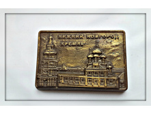 ���� "������"