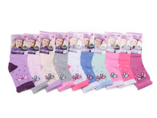 ����� ����:  23 RUB  �������: 9-10, 8-9, 7-8 ������� / ���: 961576974 ��������: �����, ���� ������� �� 1 ����, ����������� ����� 12 ���, ������� ����� ���������� �� ���������������� �� ����