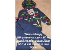 ����������� ���������!