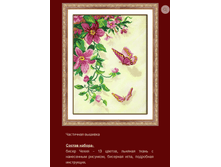 �-1219 ����������� ������ (��) 28�38 ���� 1098 ���.png