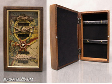 �������� ������� ���� ���� 749,30 �.jpg