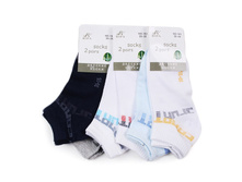 ����� ����:  21 RUB  �������: 20-25, 25-30 ������� / ���: 961567589 ��������: �����, ���� ������� �� 1 ����, ����������� ����� 12 ���, ������� ����� ���������� �� ���������������� �� ����