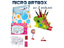 031 9982 MICRO Artbox №87 (��� ��������) ����: 299 ���