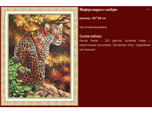 �-1425 ����� ������ (��) 28�38 ���� 1414 ���.png