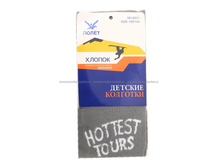 �������� ����:  84 RUB  �������: 98-104, 104-110, 110-116, 116-122, 122-128, 128-134, 134-140 ������� / ���: #10330490 ������ �������������: ������