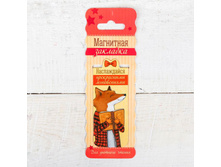 23� ��������� �������� ��� ����� ���������� ���������.jpg